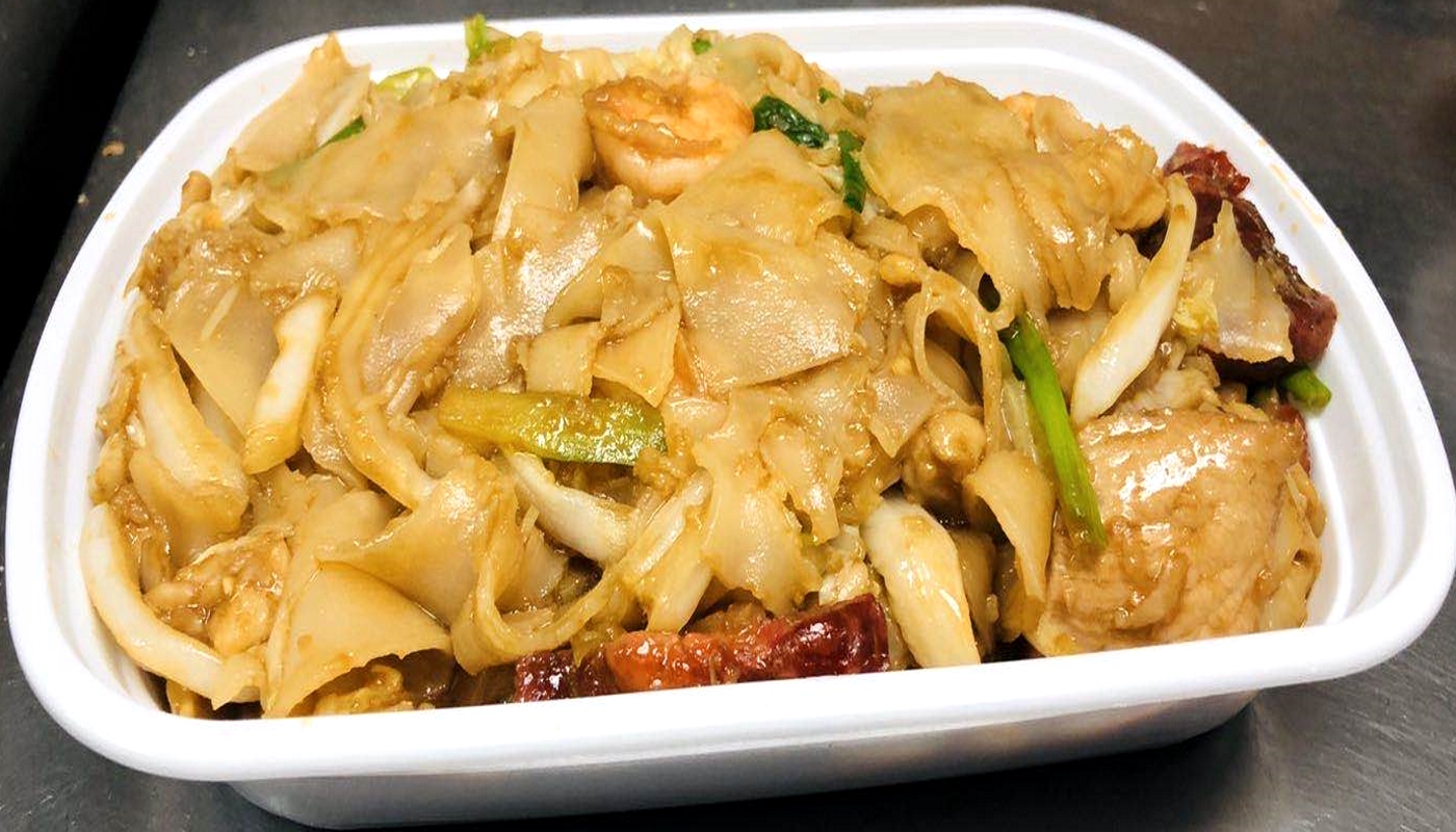 Order Roast Pork Ho Fun 叉河粉 food online from Sichuan Taste store, Cockeysville on bringmethat.com