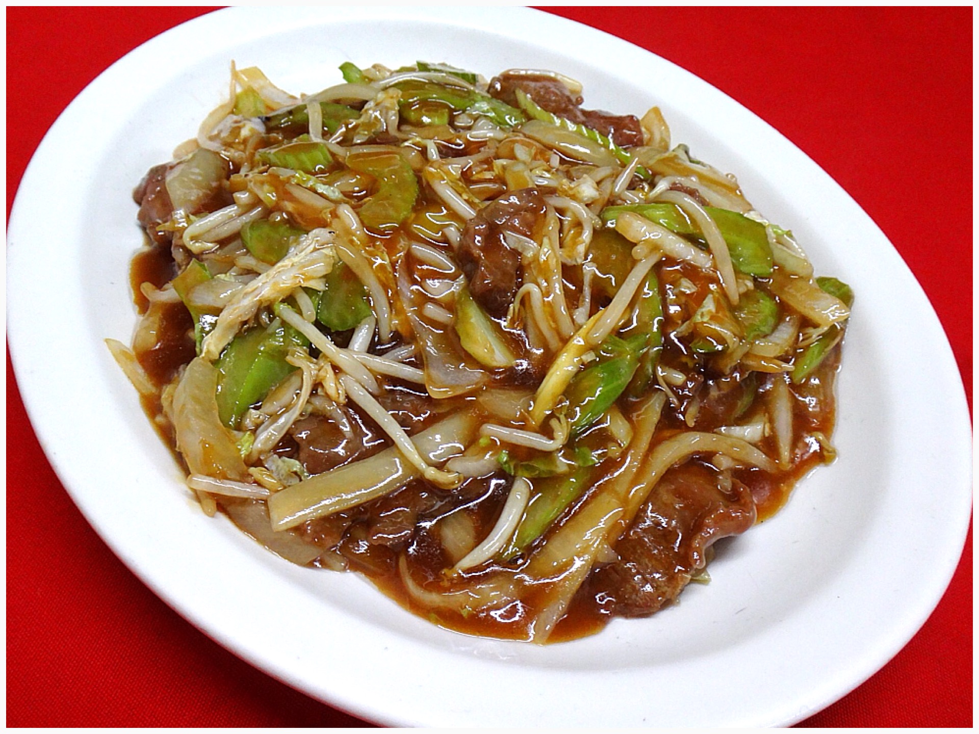 Order 28. Quart of Beef Chop Suey food online from CHINA JOY 81 store, Jacksonville on bringmethat.com