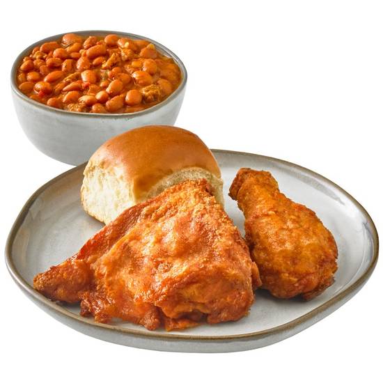 Order Two Piece Meal food online from Pollo Campero store, Charlotte on bringmethat.com