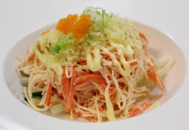 Order Crab Meat Salad (Kani) food online from Sakura Japanese Steak House store, Grand Forks on bringmethat.com