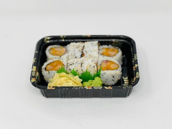 Order Spicy Yellowtail Roll food online from Kanji Sushi Hibachi store, Summerville on bringmethat.com