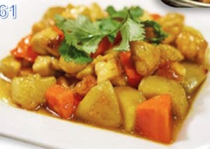 Order 61. Curry Chicken 咖喱鸡 food online from Lan House store, Lincoln on bringmethat.com