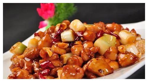 Order C15. Kung Po Chicken Combo 宫保鸡晚餐 food online from China Wok store, Indianapolis on bringmethat.com