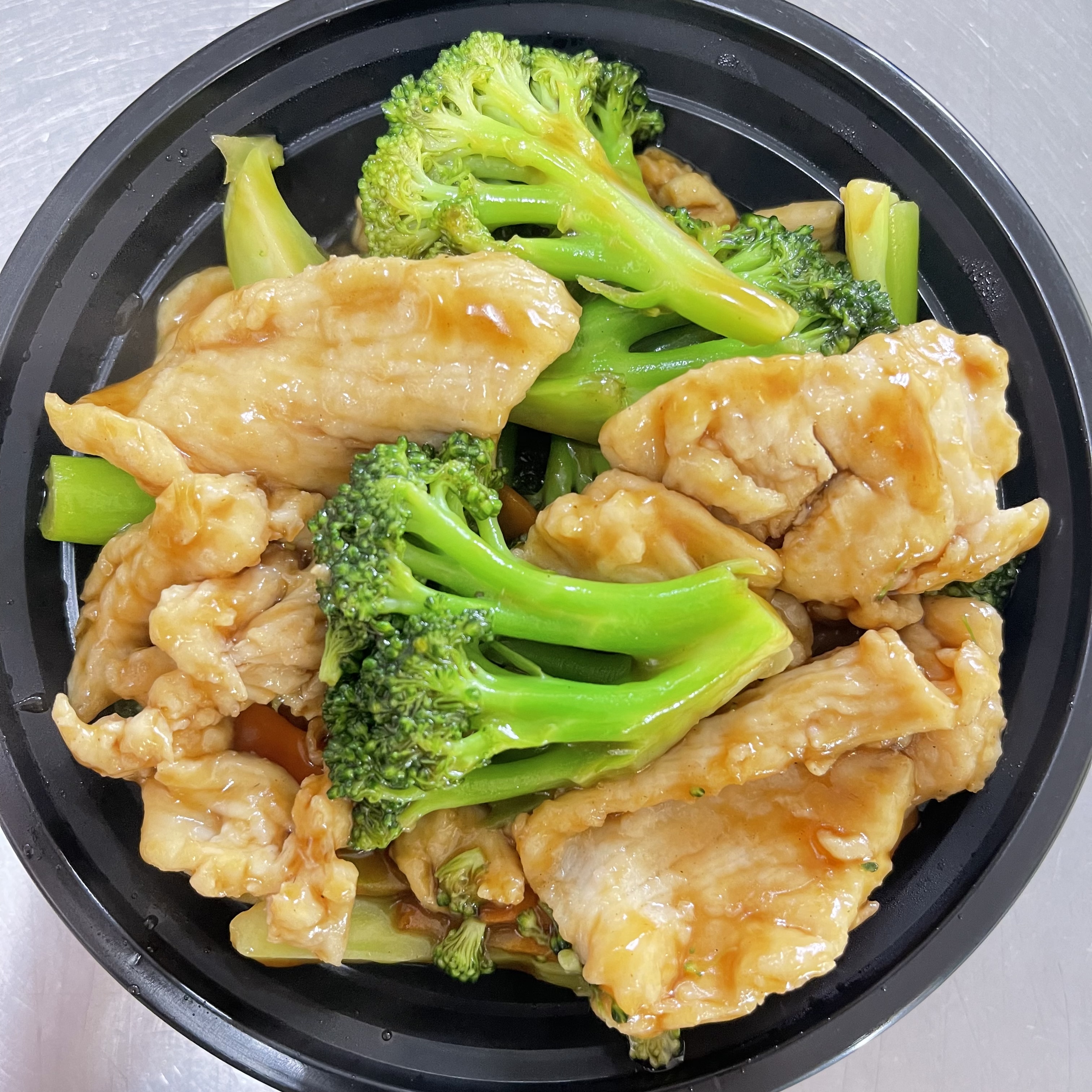 Order Chicken with Broccoli food online from General Tso store, Philadelphia on bringmethat.com