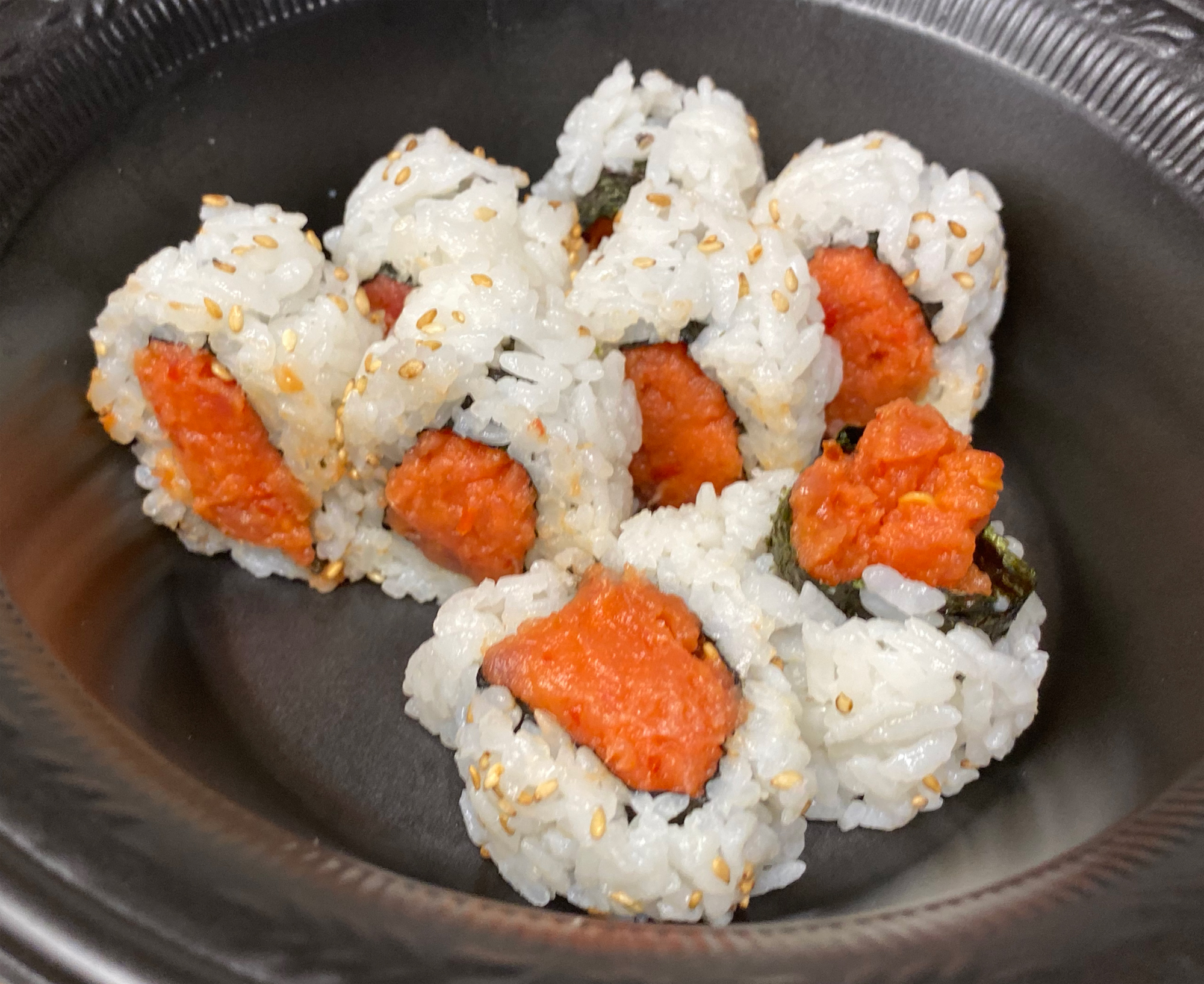 Order Spicy Tuna Roll food online from Pokinometry store, Anaheim on bringmethat.com