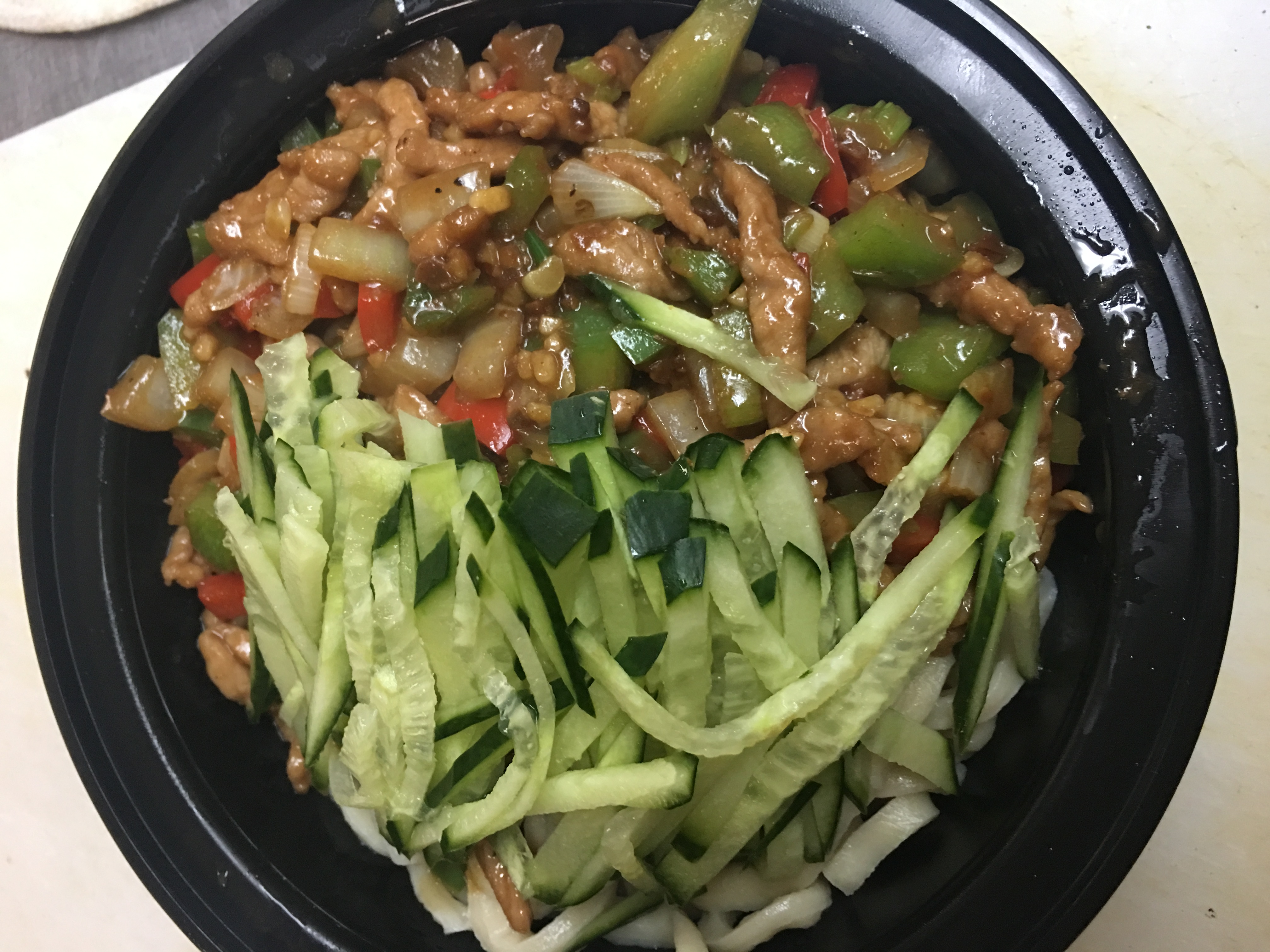 Order Handmade Noodle with Meat Sauce 手擀炸酱面 food online from Hunan Gate store, Arlington on bringmethat.com
