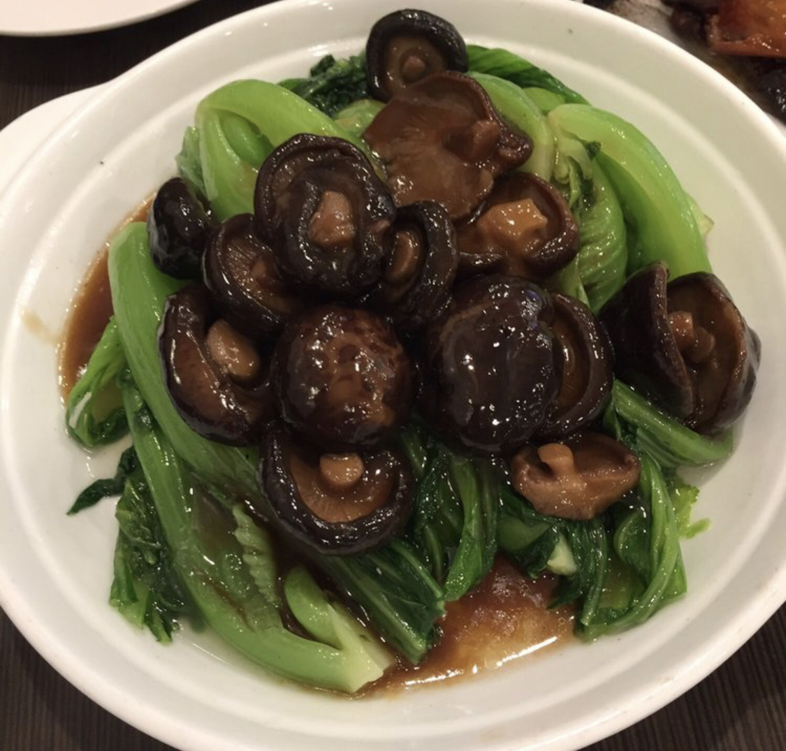 Order 126. Braised Mustard Green with Mushroom北菇扒菜膽 food online from Cheung Hing Restaurant store, South San Francisco on bringmethat.com