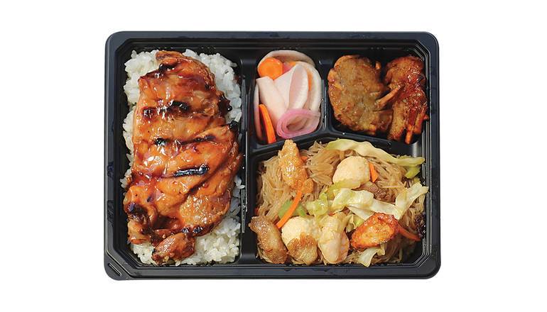 Order Grilled BBQ Chicken Filet Bento Bx food online from Grill City store, Carson on bringmethat.com