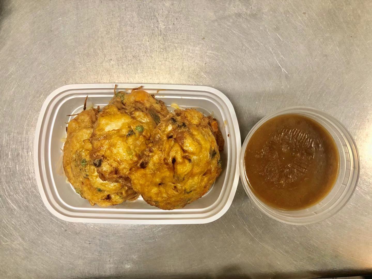 Order 39. Vegetable Egg Foo Young food online from China Spring store, Glen Burnie on bringmethat.com