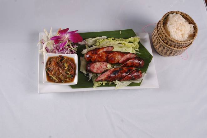 Order Grilled Lao Sausage(4) food online from Saap Lao Thai Cuisine store, New Castle on bringmethat.com