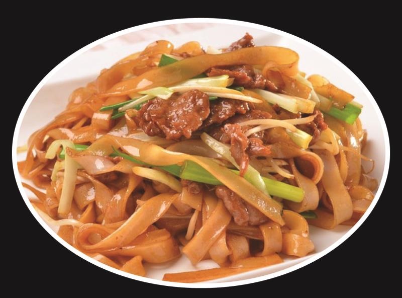 Order C1.Beef Chow Fun food online from Mr Chop Suey store, Blue Island on bringmethat.com