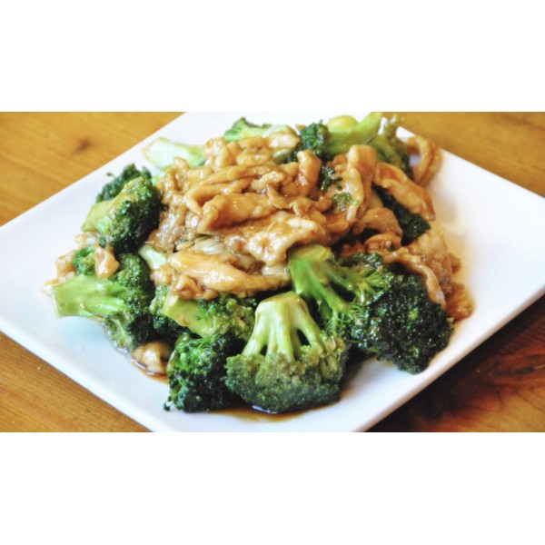 Order 69. Chicken with Broccoli food online from Micky Chinese Restaurant store, Gaithersburg on bringmethat.com
