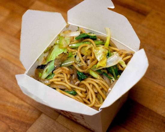 Order Vegetable Chow Mein food online from Ginger Cafe store, Sunnyvale on bringmethat.com