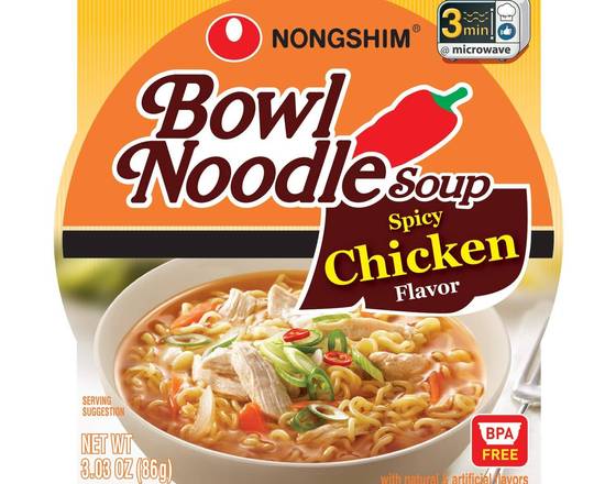 Order NongShim Bowl Noodle Soup Spicy Chicken (3.03 oz) food online from Shell store, Gaithersburg on bringmethat.com