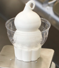Order Cup of Soft Serve Ice Cream food online from Dairy Queen store, Philadelphia on bringmethat.com