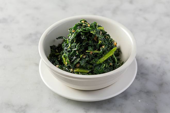 Order Sauteed Kale food online from Jack's Wife Freda store, New York on bringmethat.com