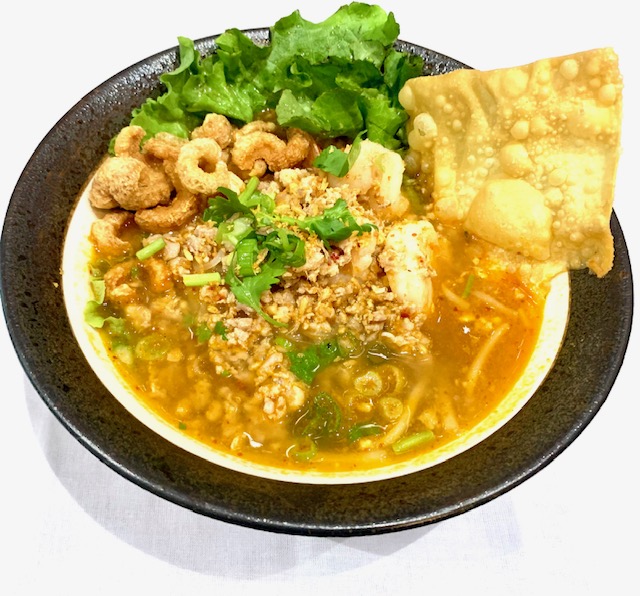 Order Tom Yum Noodle Soup ***  food online from Lan Larb store, New York on bringmethat.com