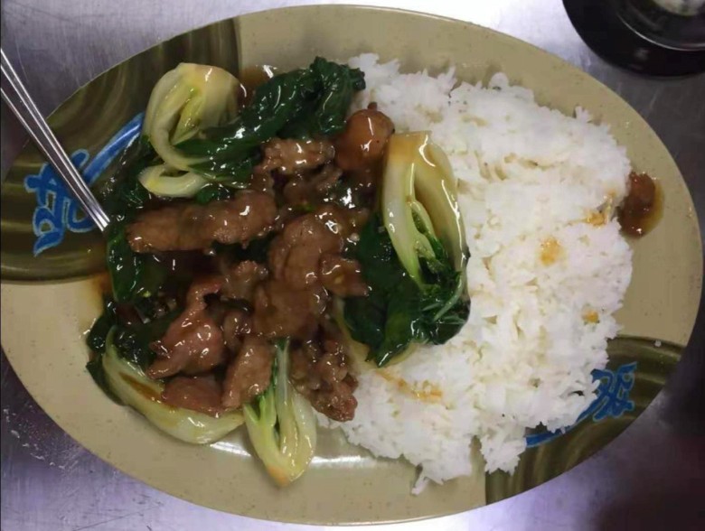 Order 7. Bok Choy Beef Rice(菜远牛肉饭) food online from New Fortune Restaurant store, San Francisco on bringmethat.com