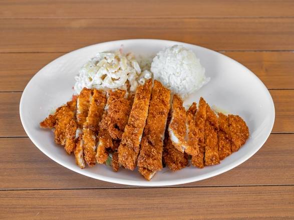 Order Chicken Katsu food online from Fish Dish store, Burbank on bringmethat.com