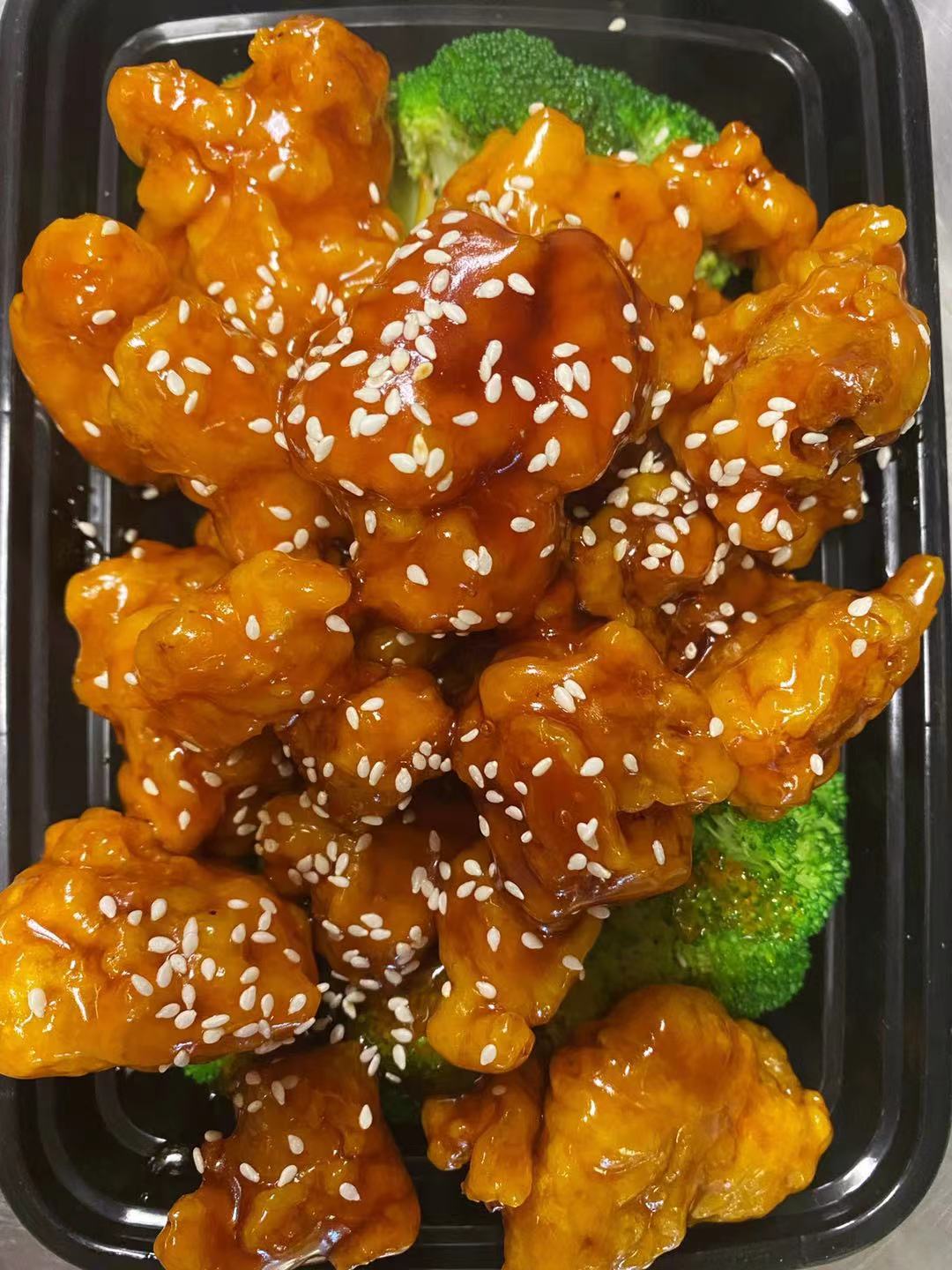 Order  S15. Sesame Chicken  food online from China King store, King Of Prussia on bringmethat.com
