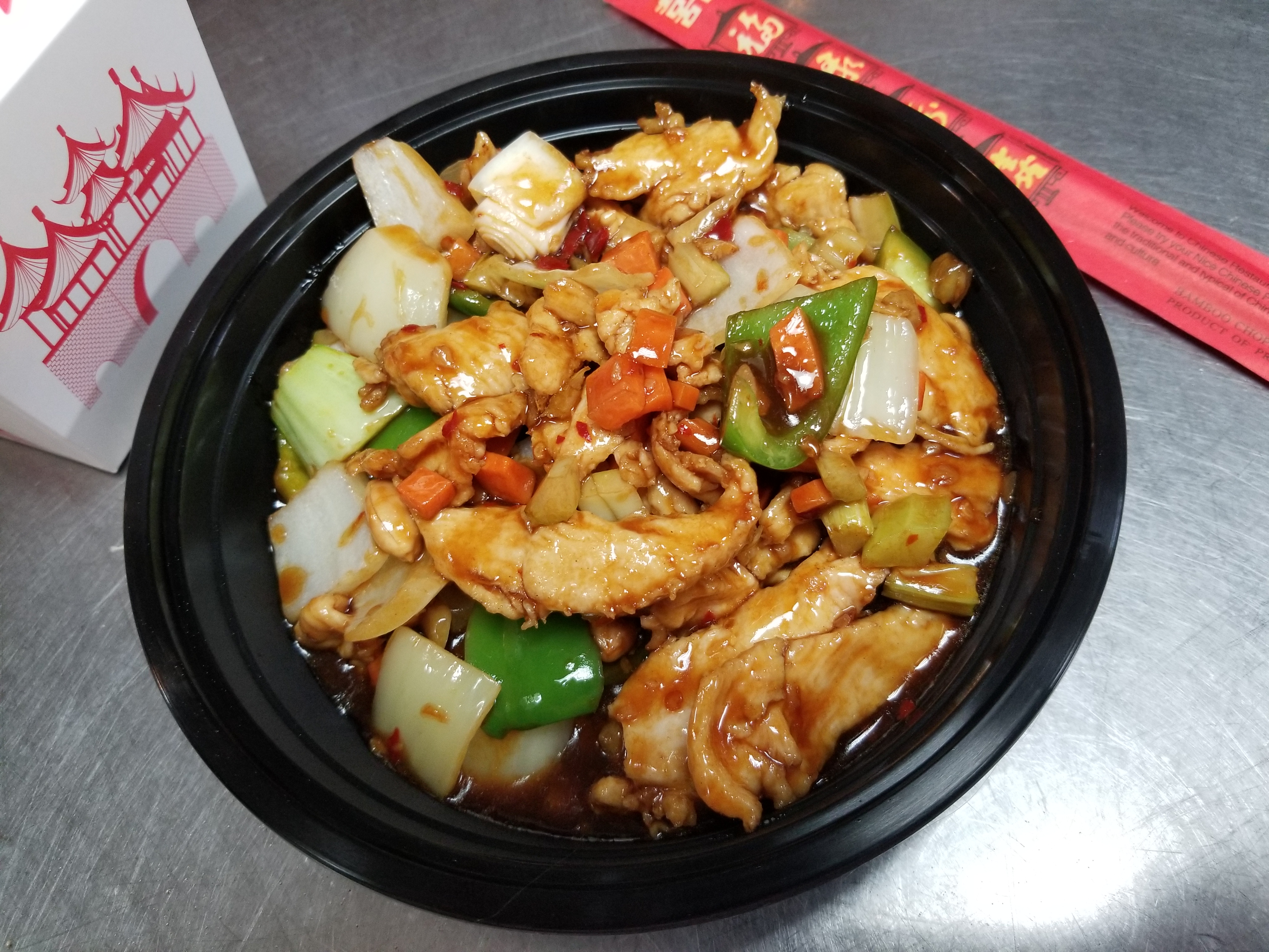 Order 64. Kung Pao Chicken food online from Cyclo Restaurant store, Austin on bringmethat.com