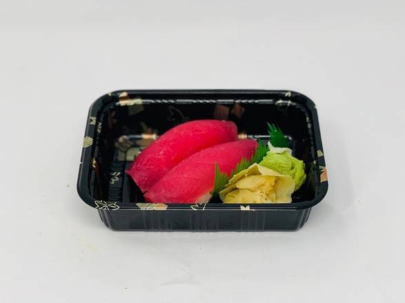 Order Tuna Nigiri food online from Kanji Sushi Hibachi store, Summerville on bringmethat.com