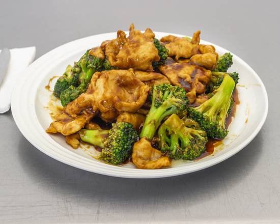 Order 82. Chicken with Broccoli food online from Good Taste Restaurant store, Ramsey on bringmethat.com