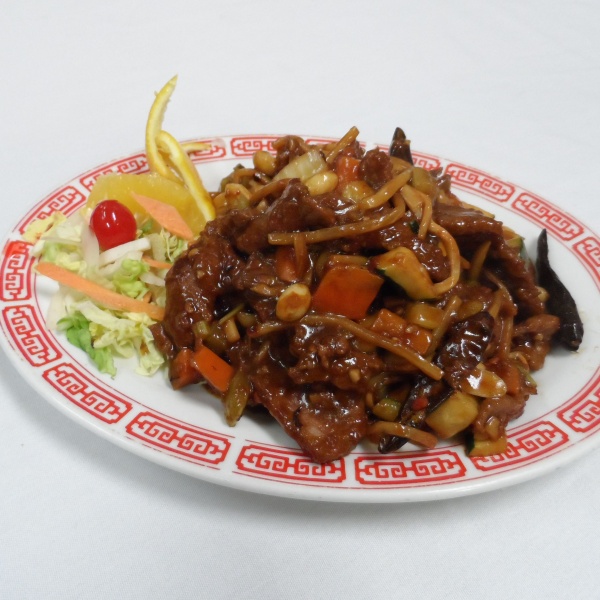 Order 29. Kung Pao Beef food online from Oriental Express store, Old Forge on bringmethat.com