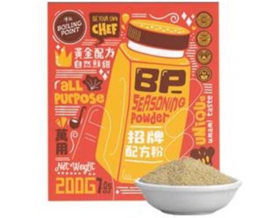 Order BP Seasoning Powder food online from Boiling Point store, Artesia on bringmethat.com