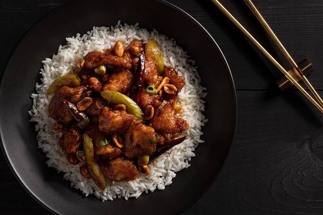 Order Kung Pao Chicken Bowl food online from Pf Chang store, Virginia Beach on bringmethat.com