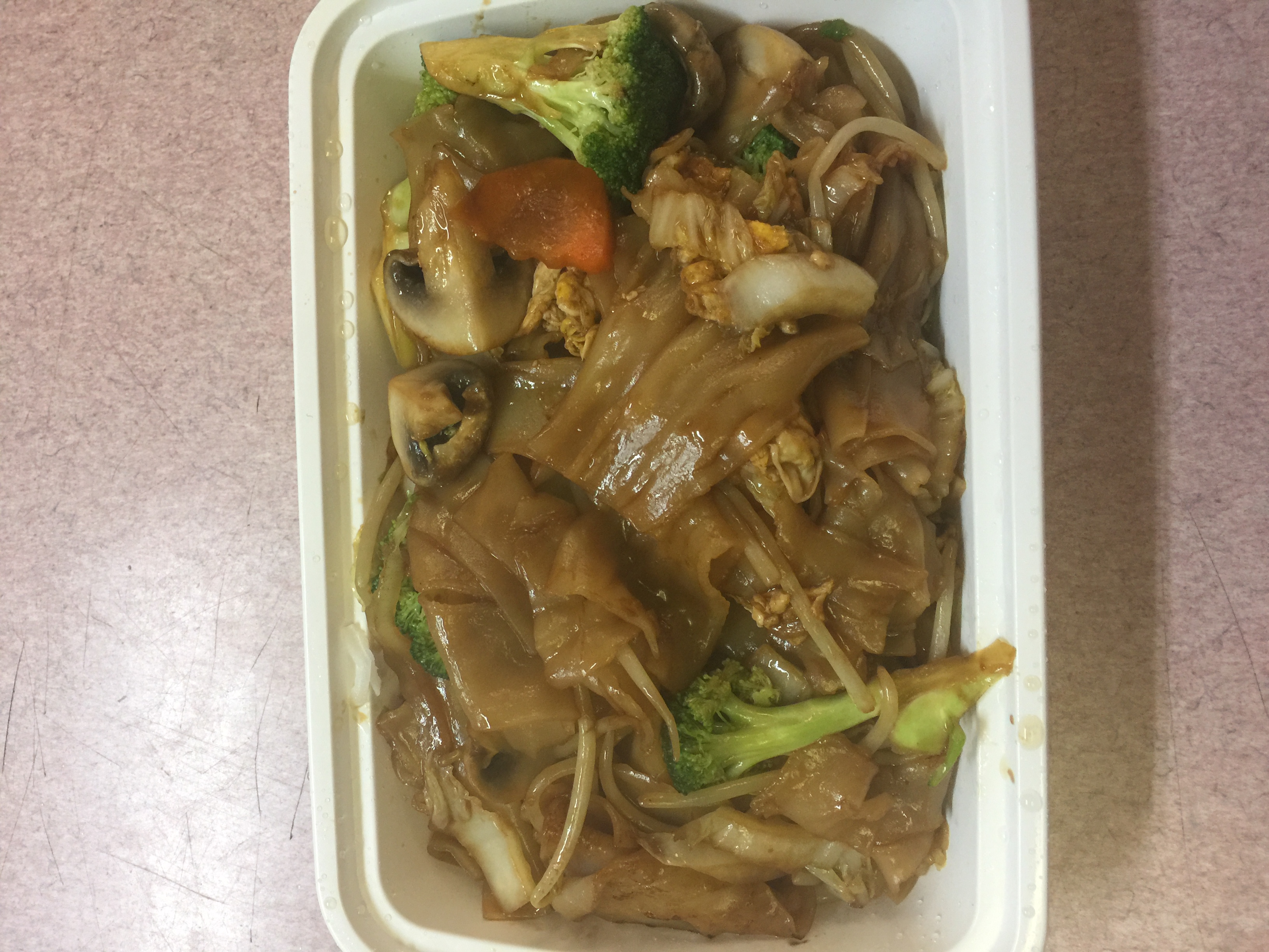 Order Vegetable Chow Fun food online from China Wok store, Harrison on bringmethat.com