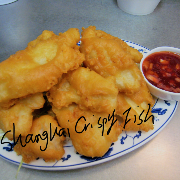 Order Shanghai Crispy Fish food online from Moon Wok Bedford store, Bedford on bringmethat.com
