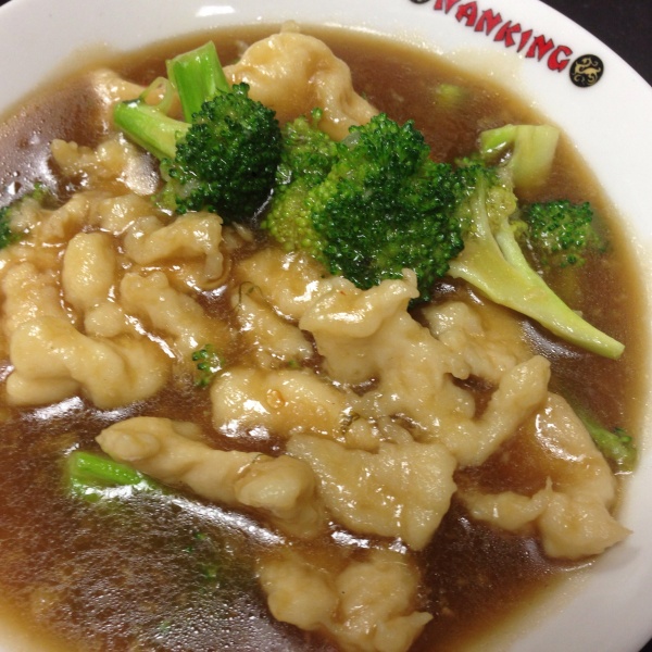 Order Chicken with Broccoli food online from Nanking store, South Ozone Park on bringmethat.com