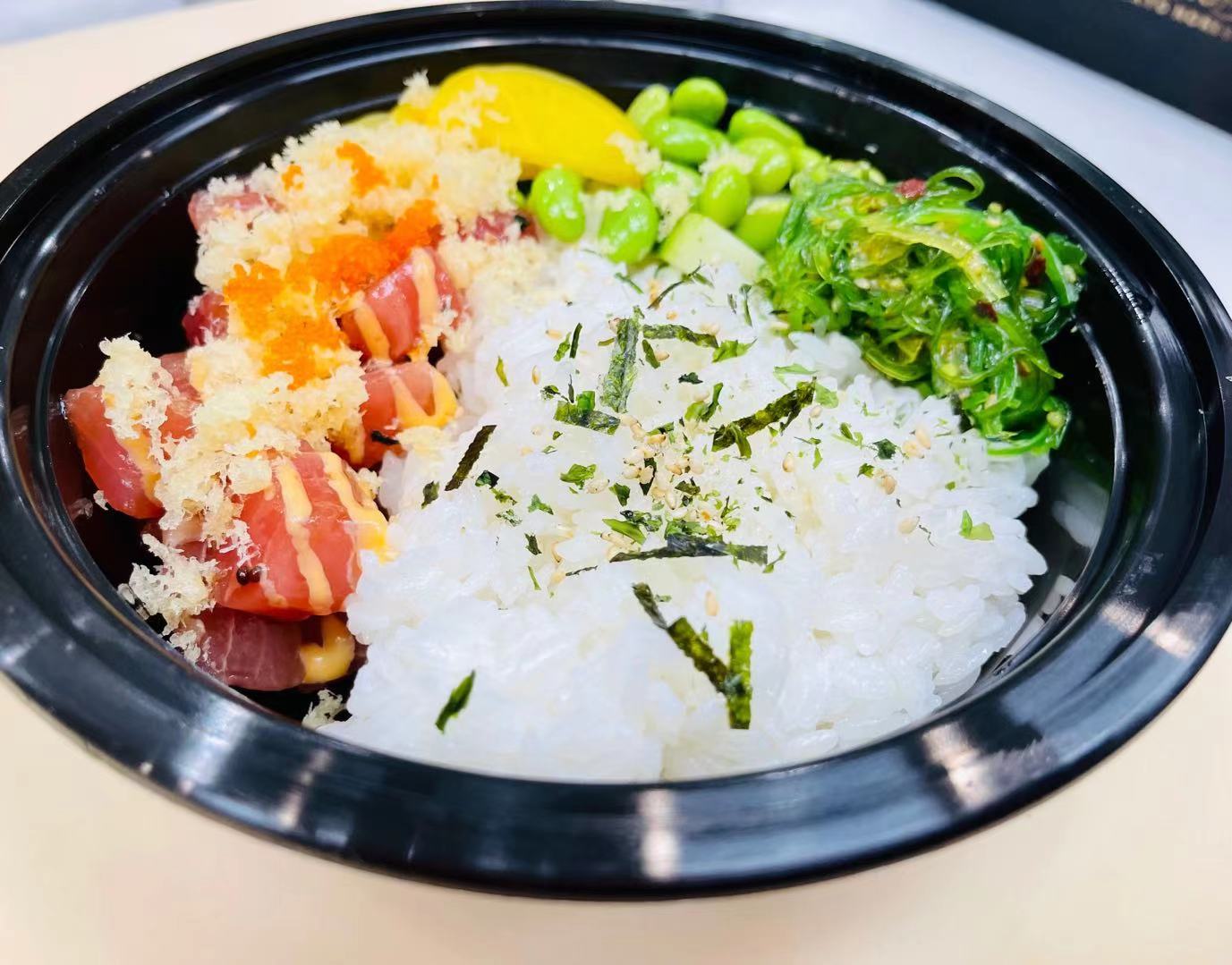 Order Tuna Poke Bowl food online from Nikki's Sushi store, Wilmington on bringmethat.com