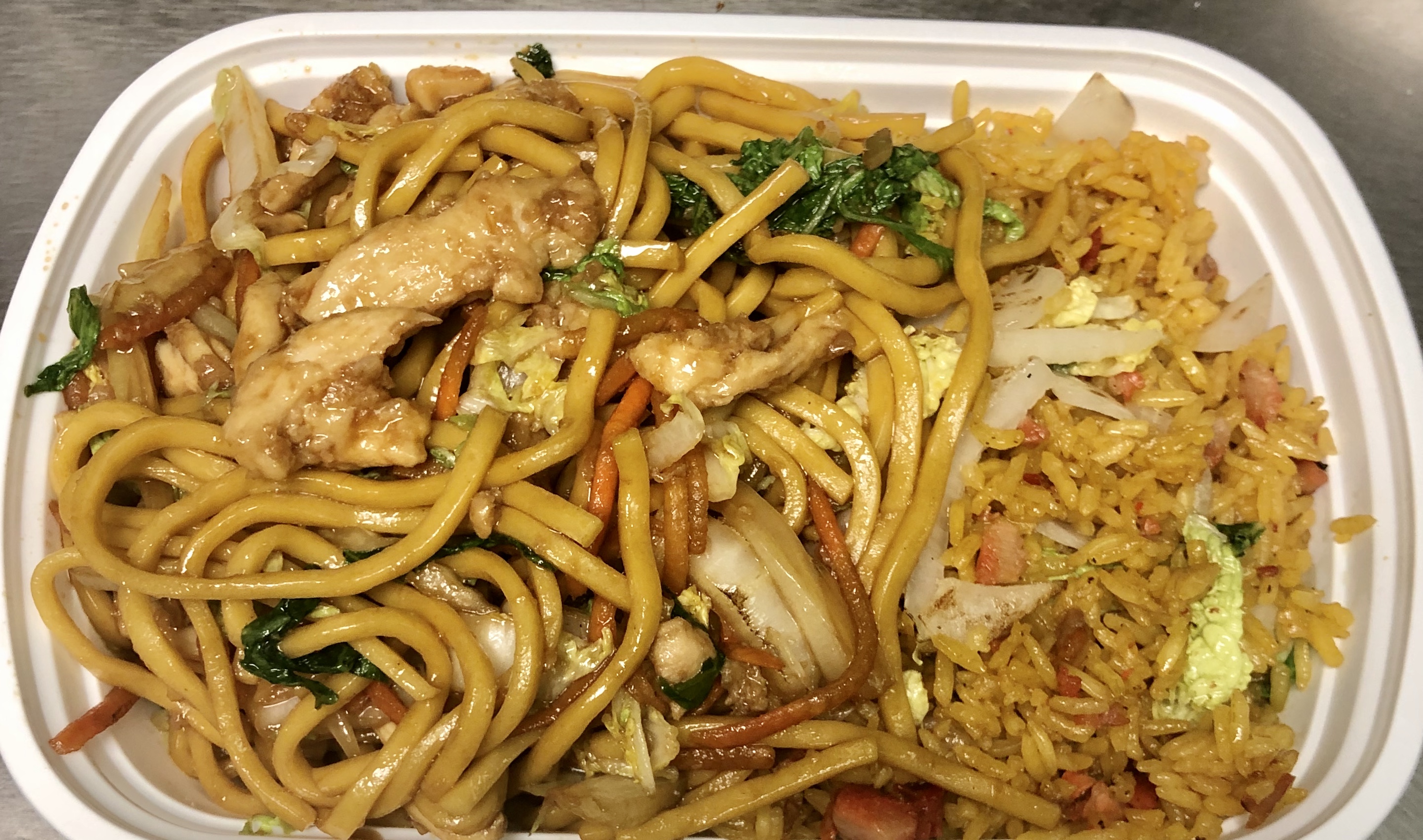 Order C10. Chicken Lo Mein Combo food online from China Star store, Dunbar on bringmethat.com