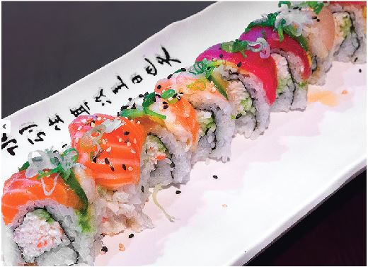 Order Rainbow Roll food online from Khanya Ramen & Sushi store, Chula Vista on bringmethat.com