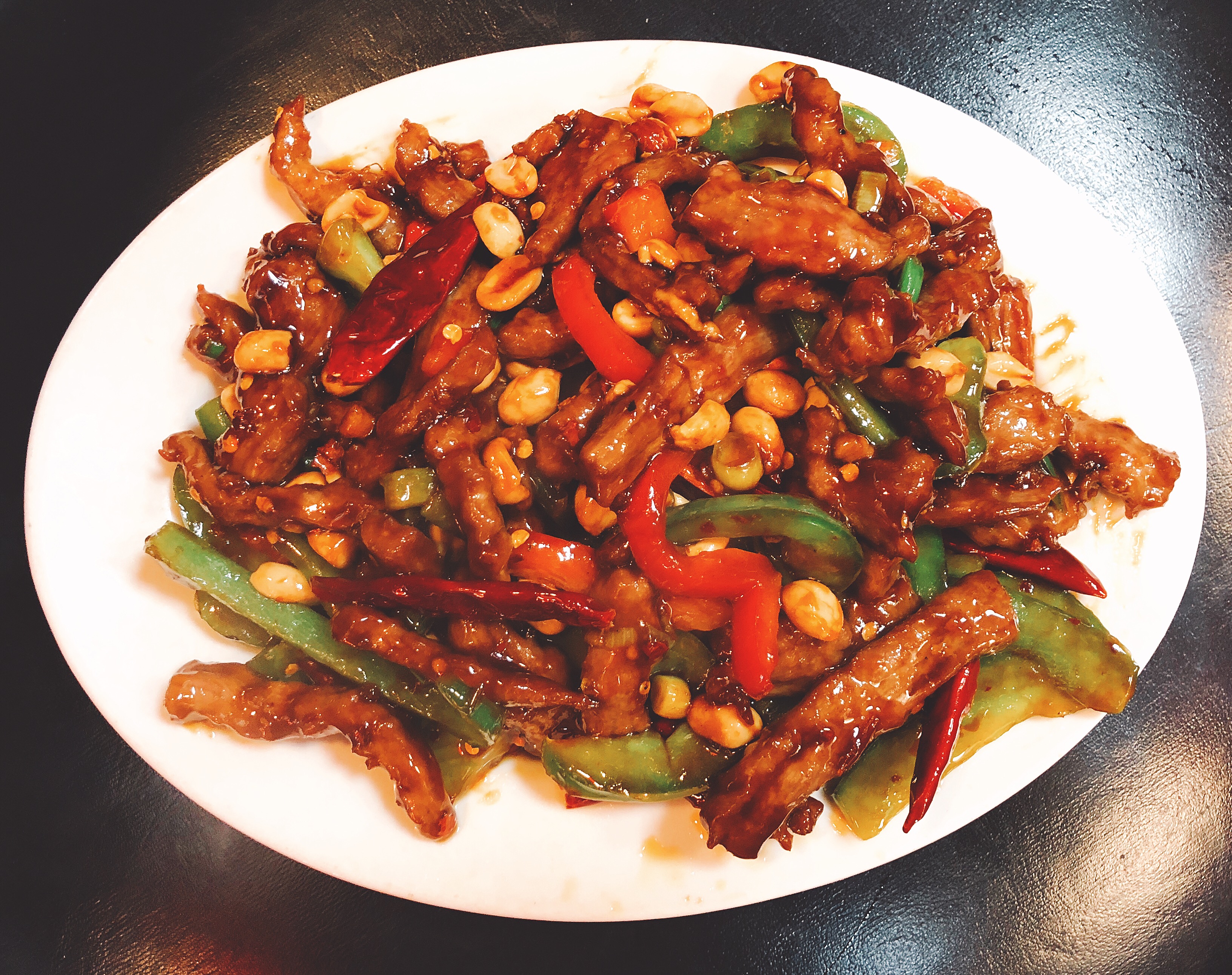 Order B11. Dinner Kung Pao Beef food online from Ollie's Noodle Shop & Grille store, New York on bringmethat.com