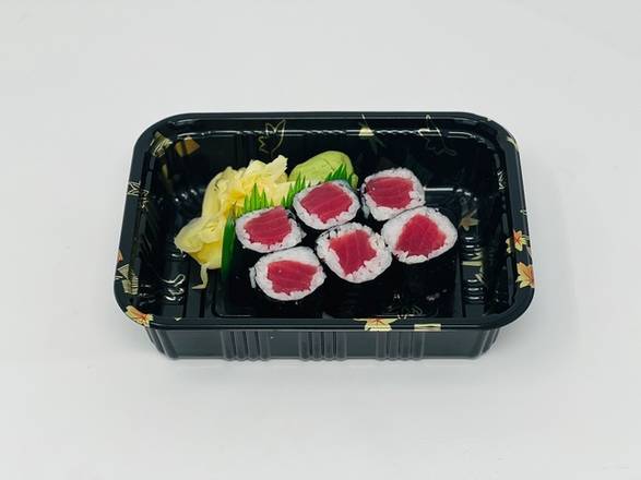 Order Tuna Roll food online from Kanji Sushi Hibachi store, Summerville on bringmethat.com
