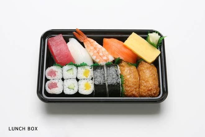 Order Lunch Box food online from Kozo Sushi Hawaii store, Honolulu on bringmethat.com