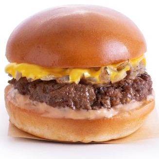 Order Cheeseburger Slider food online from 7-Eleven store, San Diego on bringmethat.com