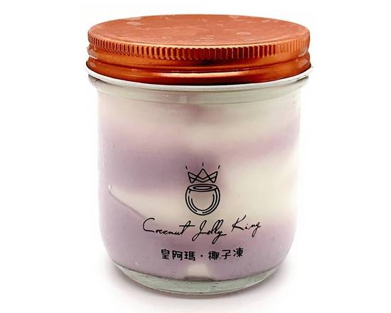 Order Taro Coconut Jelly food online from Coconut Jelly King 皇阿玛椰子冻 store, Walnut on bringmethat.com