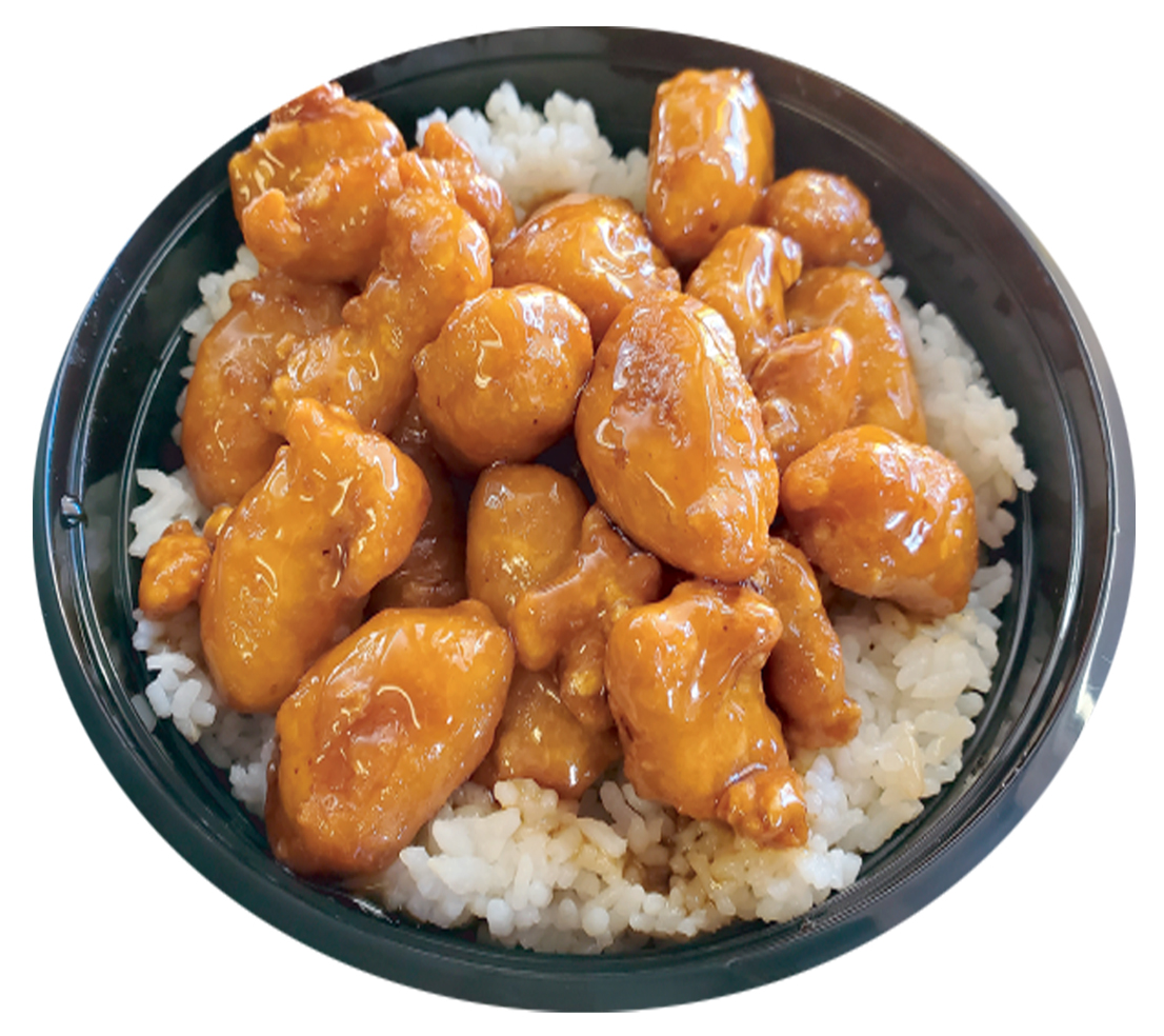 Order Orange Chicken Rice Bowl food online from Bobablastic store, Salem on bringmethat.com