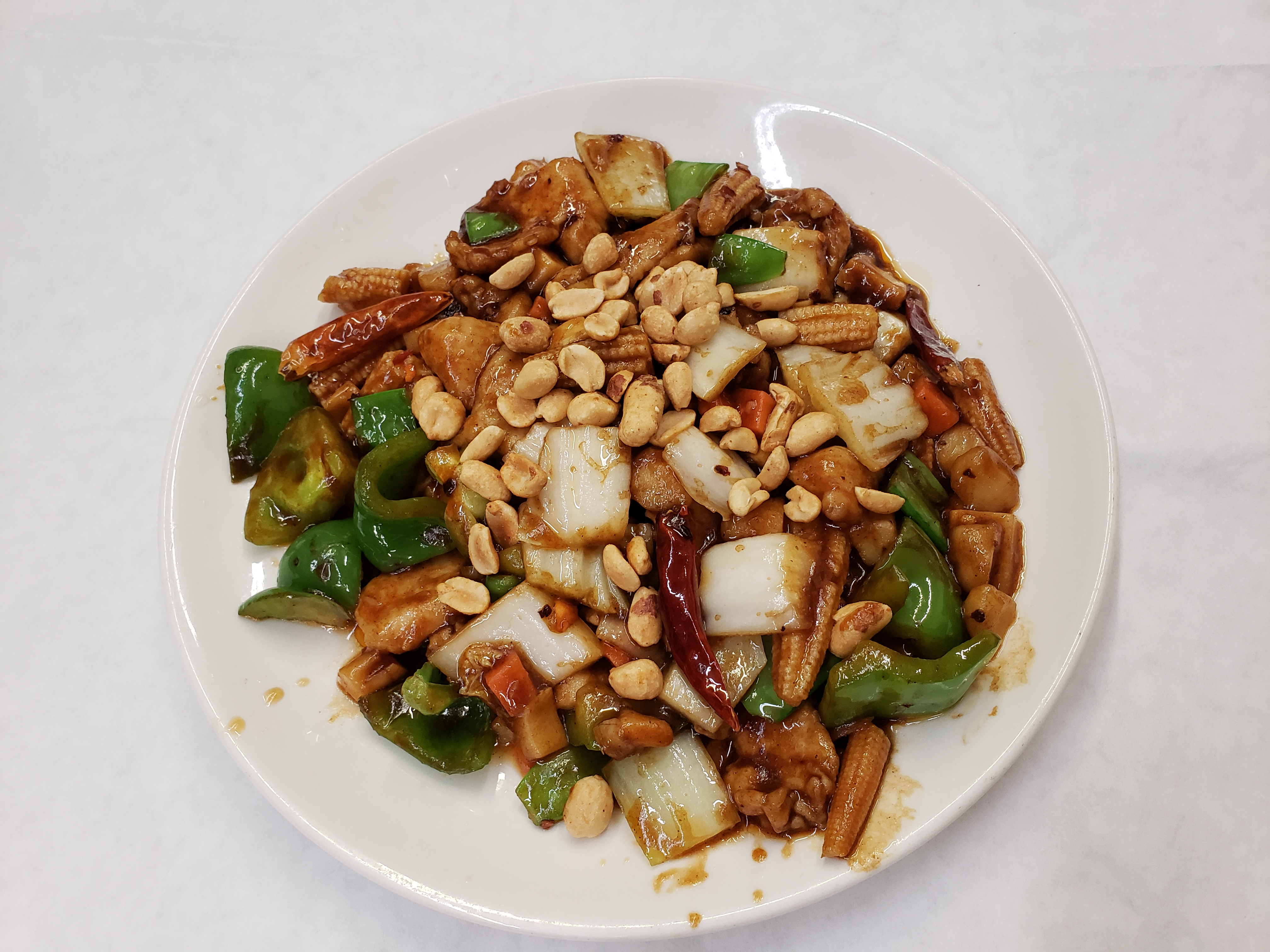 Order Kung Pao Chicken with Peanuts 宫保鸡 food online from Jade Palace store, Louisville on bringmethat.com