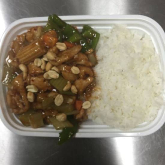 Order C15. Kung Pao Chicken Combo food online from China King store, St. Louis on bringmethat.com