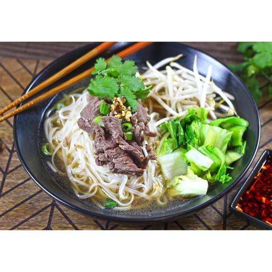 Order Thai Boat Noodle Soup food online from Red 88 Packie store, Davis on bringmethat.com