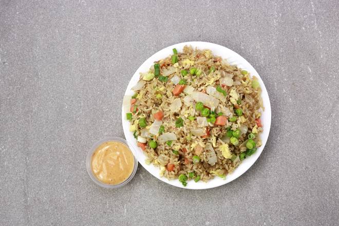 Order Vegetable Fried Rice food online from Amazing Wings store, Stone Mountain on bringmethat.com