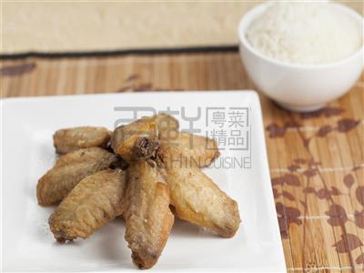 Order Deep Fried Chicken Wings (8) food online from MingHin Cuisine - South Loop store, Chicago on bringmethat.com