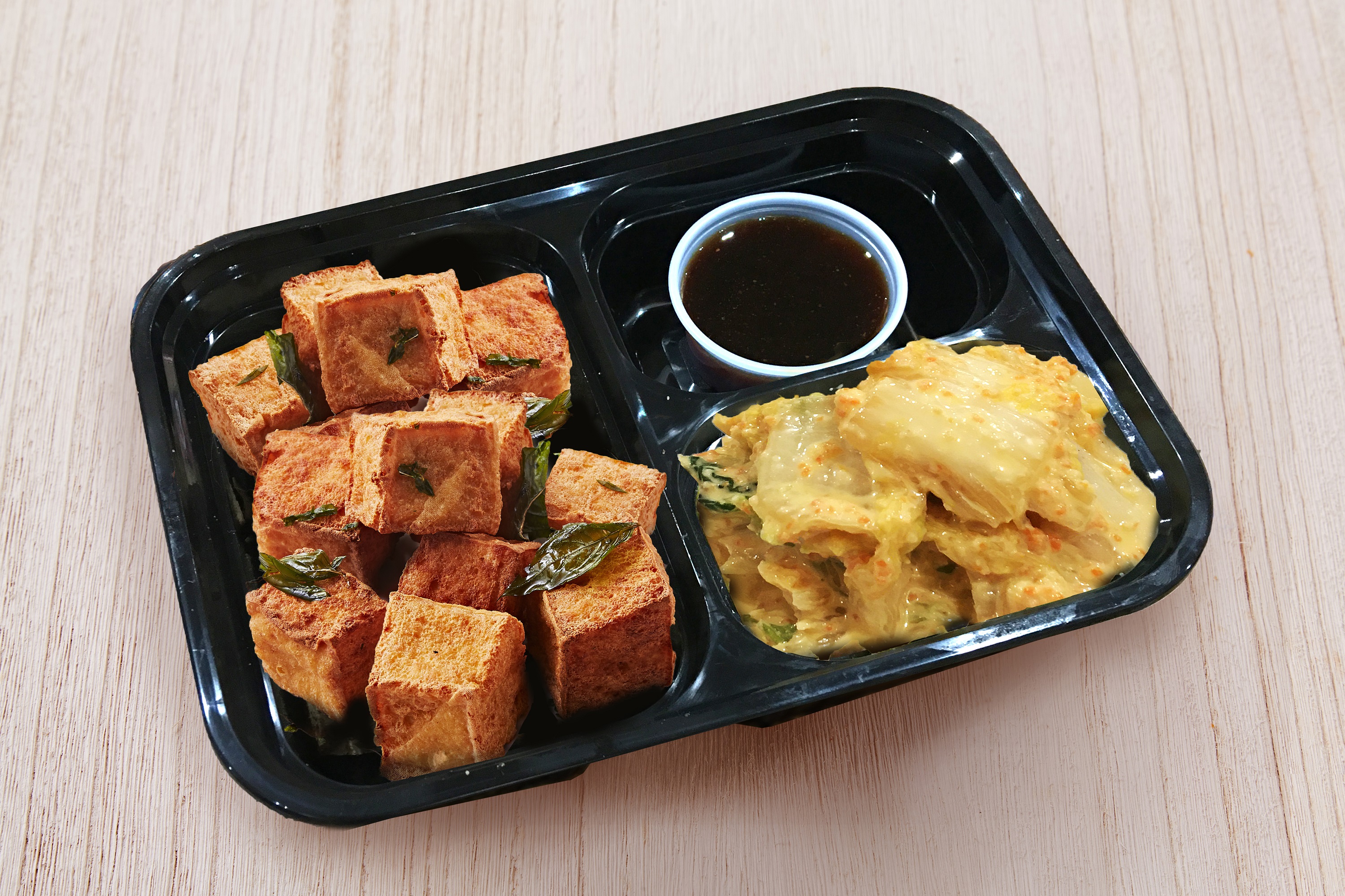 Order #A13 Crispy Tofu with Kimchi food online from O2 Valley store, Cupertino on bringmethat.com