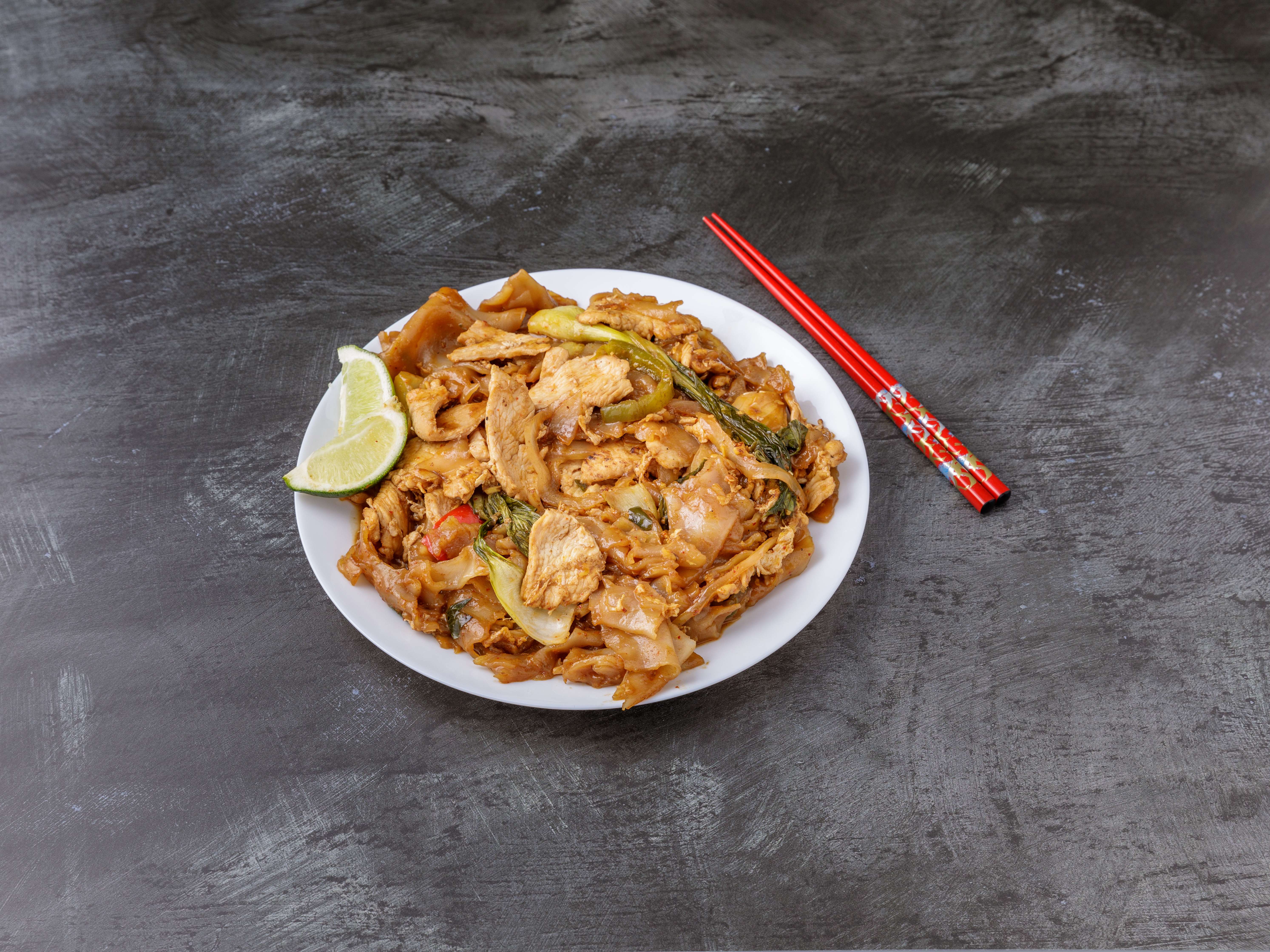 Order E14. Drunken Noodle food online from Tung Thong 181 store, New York on bringmethat.com