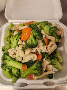 Order 305. Chicken with Broccoli food online from Pearl Chinese Restaurant store, Mesquite on bringmethat.com